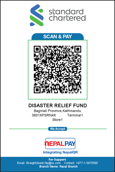 PM Relief Fund NepalQR