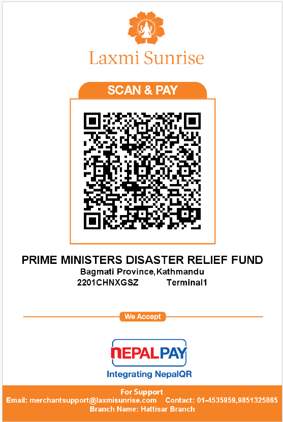 PM Relief Fund NepalQR